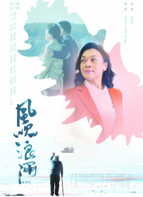 亚洲欧美在线一区二区